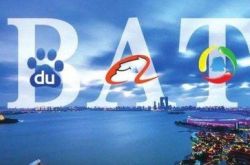 (8分钟科普下)枣庄的公司_哔哩哔哩-3